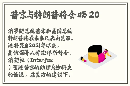 欧美大片1688