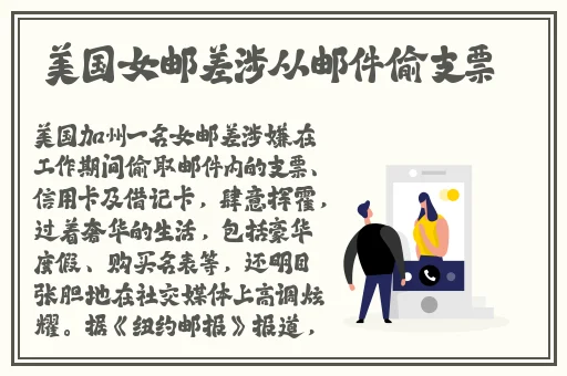 144子豪无穷无尽的浓郁牛奶