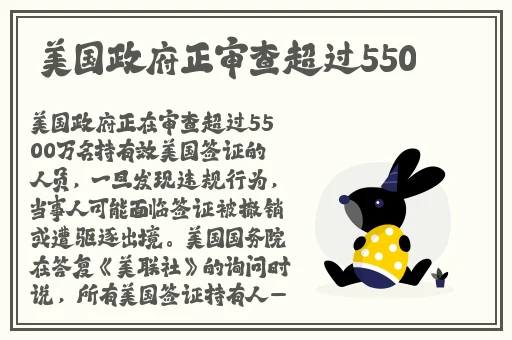 召唤魅族竟是妈妈第集免费观看